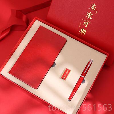 高档业高考加油励志礼品定制送高高考大学考研三上岸中生中初考毕