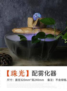 高档客厅风水轮流摆件招财陶鱼瓷办公室桌面流水水喷泉加湿器风缸