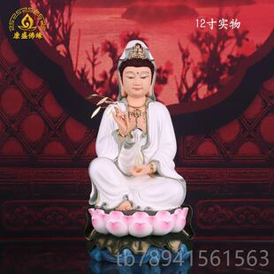 高档白音衣观菩萨白衣老母慈航真人彩绘树佛像脂佛堂用品家奉居供