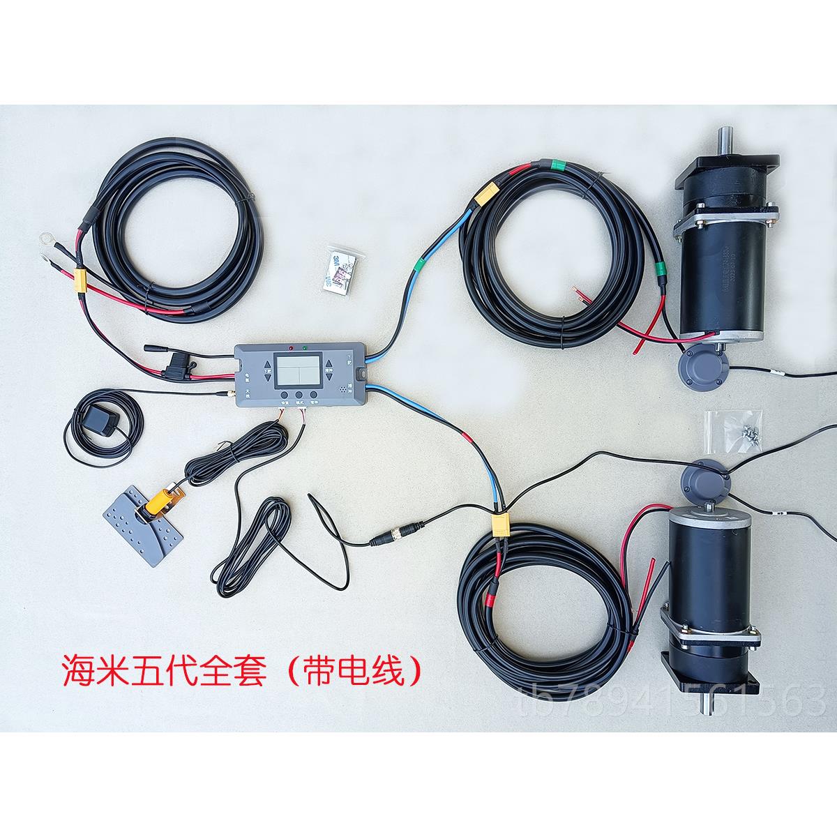高档小麦水稻播北种肥星机用斗卫智能控制器 自动调速器 海米第撒