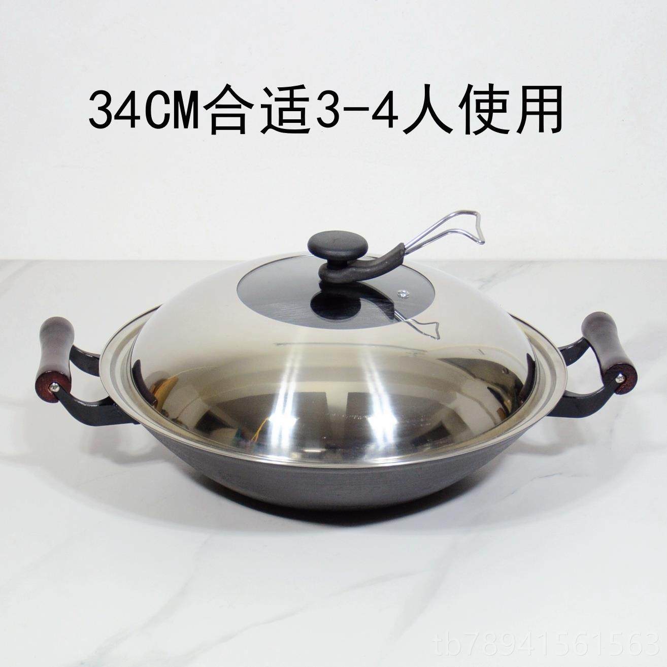 高档川铁锅老式炒菜涂无层家用传统生铁炒锅电磁炉适陆用平底铸锅,厨房/烹饪用具,炒锅,淘宝优惠券,粉丝福利购,淘宝优惠卷