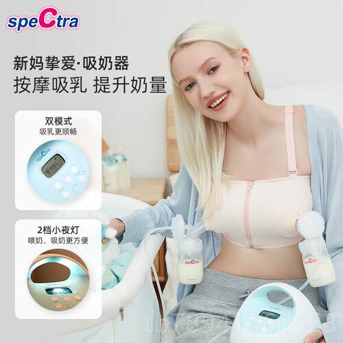 高档双贝瑞克spectra电动吸奶器产智能双边按韩摩后吸乳器S1单/侧