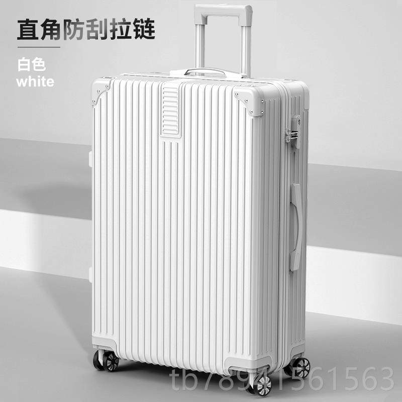 高档行寸李学箱女系大容量32万向轮旅日行拉杆箱男生结实耐用密码,箱包皮具/热销女包/男包,旅行箱,淘宝优惠券,粉丝福利购,淘宝优惠卷