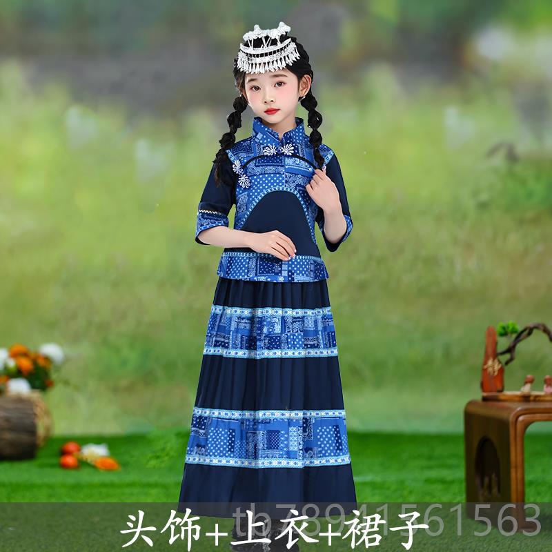 高档新款广西壮族三月三族服女装布依族苗族彝族女少数民族服装民图片