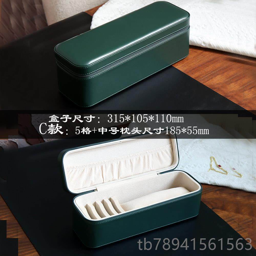 高档高档玉镯收纳盒示展盒翡翠串藏盒12收位金银镯收纳箱隔板珠可,饰品/流行首饰/时尚饰品新,首饰盒,淘宝优惠券,粉丝福利购,淘宝优惠卷