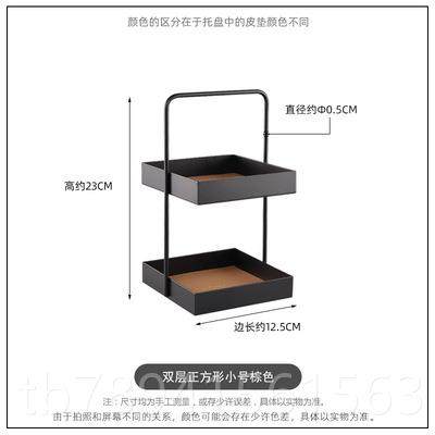 高档软北欧皮革铁艺物置物架兰迪色系家用收纳莫架桌面杂整理架装,收纳整理,整理架/置物架/收纳架,淘宝优惠券,粉丝福利购,淘宝优惠卷