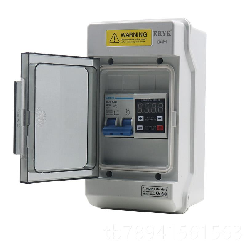 高档断路器空开气头开关时间倒计控时定时控空制器自动时门灯220V