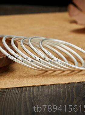 高档999镯纯银9古法银手镯传复承古民族磨砂女简约小篆银子定制可