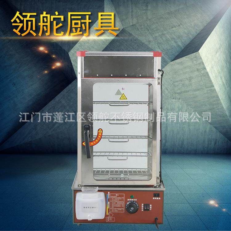 普通500#5层蒸包子机蒸箱蒸柜商用蒸包柜保温柜台式蒸馒头机,清洗/食品/商业设备,其他食品加工设备,淘宝优惠券,粉丝福利购,淘宝优惠卷