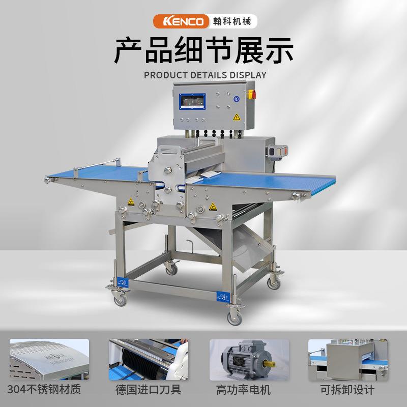 猪肉开条机全自动五花肉切条机械牛肉鸡肉鱼肉鲜肉切条机厂商用