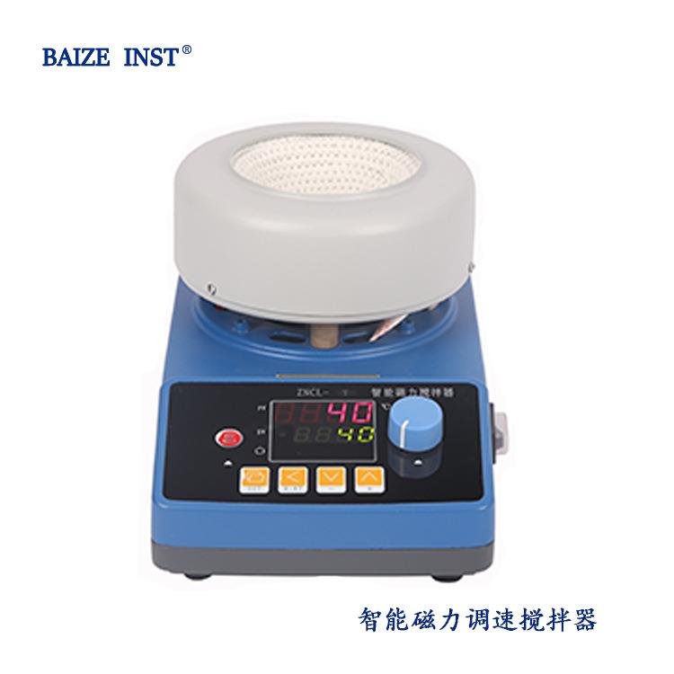 仪器ZNCL-T智能加热调速磁力搅拌器数显温度电热套