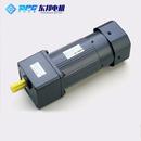 905系列40W 140W刹车电机电机微型交流齿轮电机