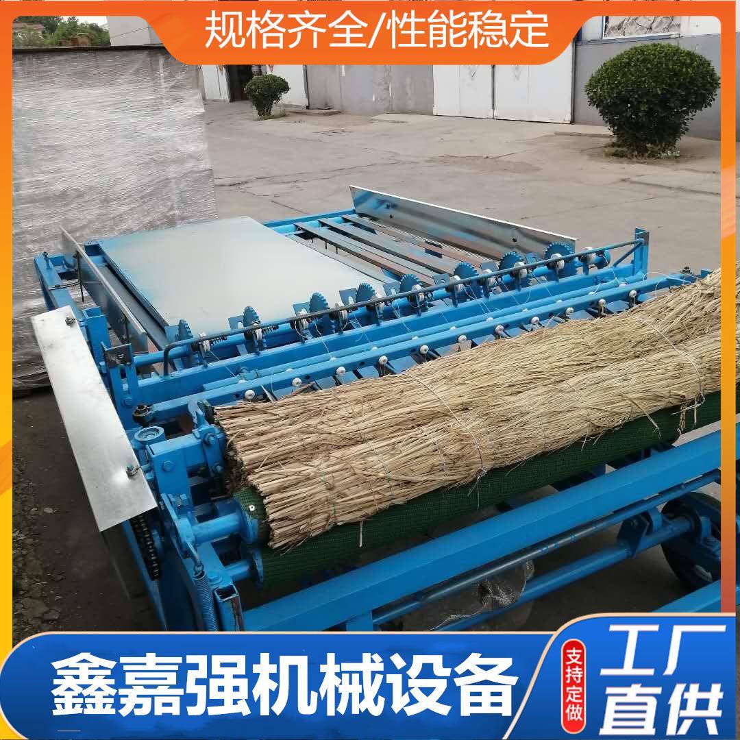 小型厚薄可调稻草加工帘子机2m电动蒲草草帘机全自动草帘编织机
