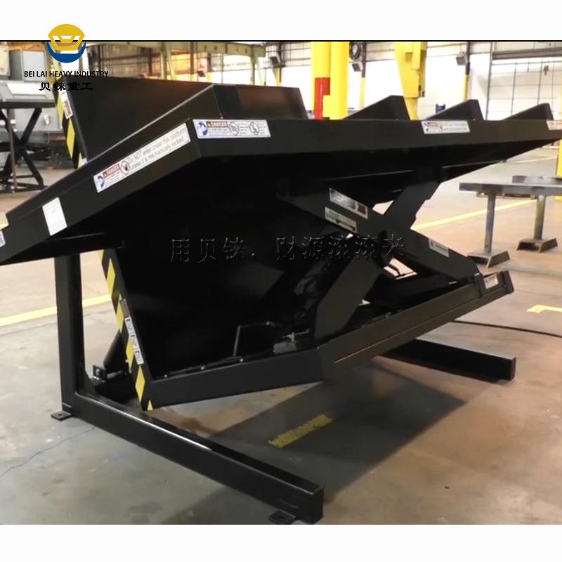 角度倾斜升降机木板倾卸器液压升降倾斜卸货平台剪叉式卸货台