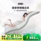 一默乳胶床垫5cm厚泰国乳胶床垫软垫10cm厚床垫乳胶床垫家用卧室
