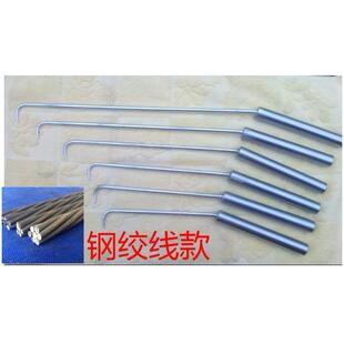 5.4杆子,昆明市小板桥扎钩钢筋绑钩超高硬度耐敲扎丝勾 钢筋扎钩