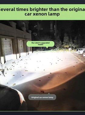 D3S车灯Led大灯D1Sd2Sd4Sd2Hd5Sd8S镜头氙灯远、近光束集成车灯灯