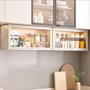 厨房置物架吊柜下挂架墙壁柜壁挂式调料用品收纳层架墙上免打孔整