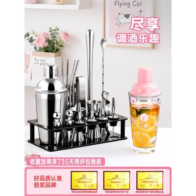 304不锈钢调酒器玻璃雪克杯鸡尾酒调酒工具手摇壶套装shake调酒杯