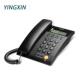 盈信有线固定电话机座机固话家用办公室商务坐机来电显示商用话机