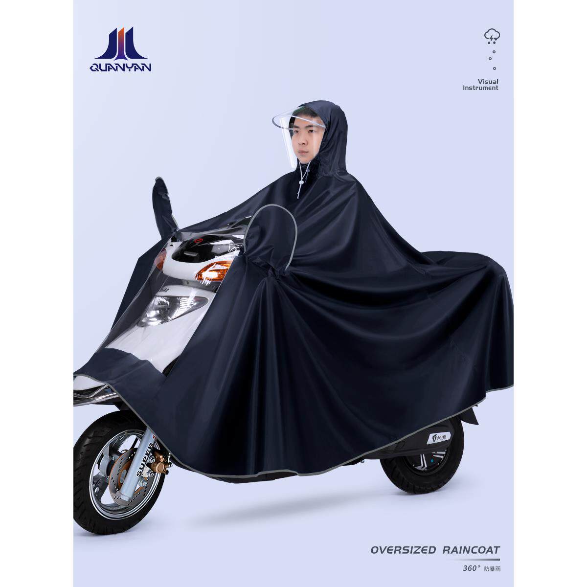 电动摩托车雨衣男款超大遮脚单人双人全身防暴雨2022新款专用雨披