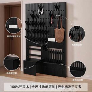 定制专用入户门后镜子钢琴键实木挂衣板衣帽架多功能带灯落地衣架