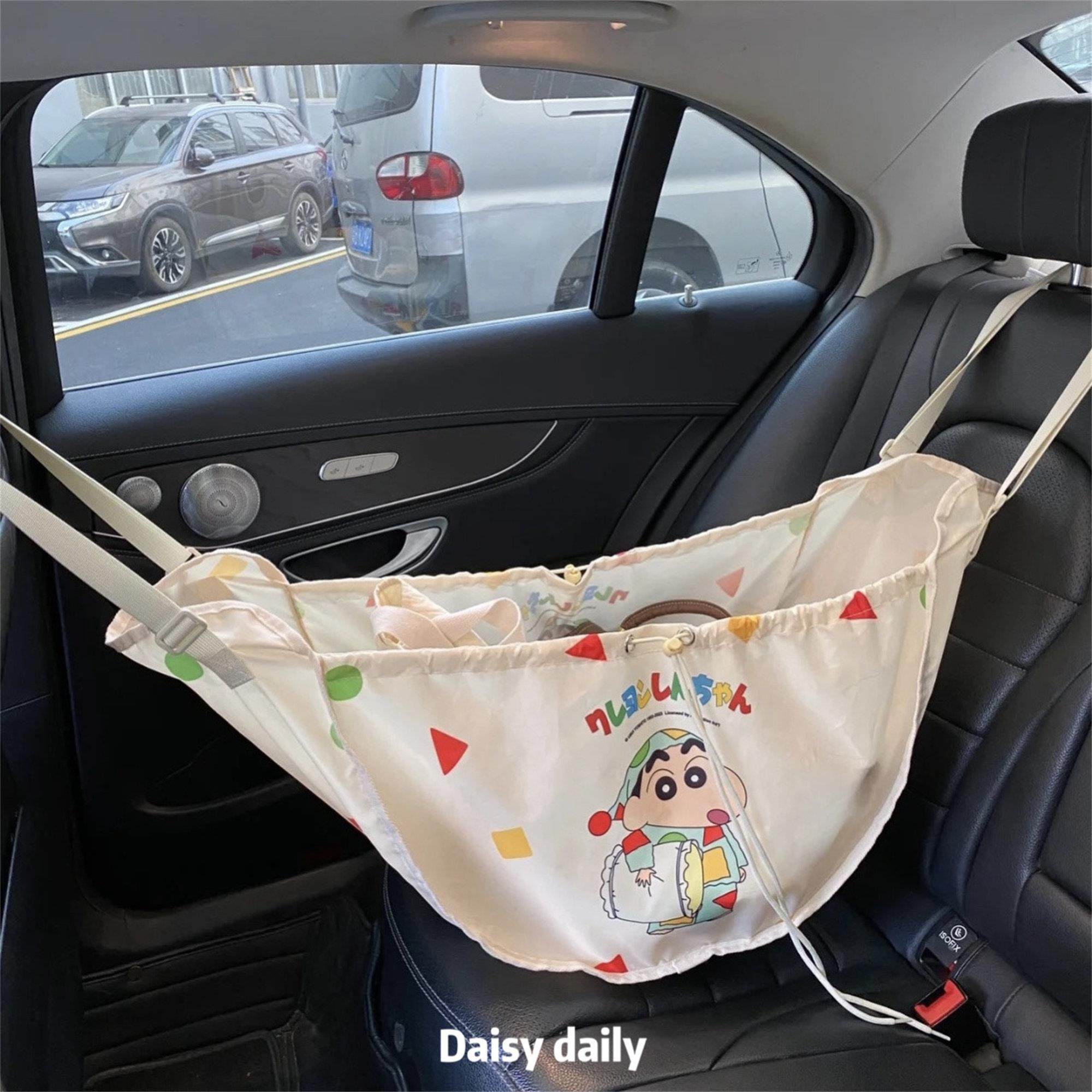 卡通小新汽车座椅后背收纳袋多功能挂袋车载后排大容量置物袋网兜,汽车用品/电子/清洗/改装,车载收纳箱/袋/盒,淘宝优惠券,粉丝福利购,淘宝优惠卷