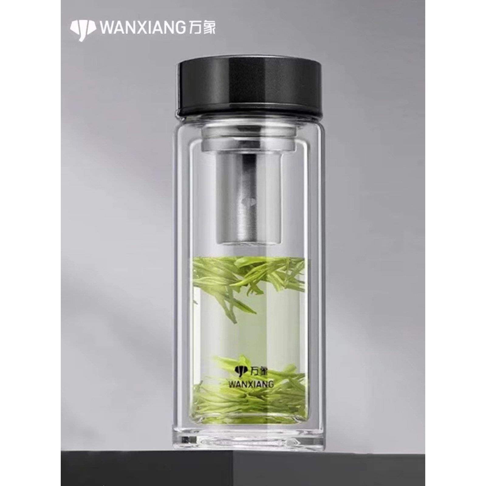 万象清库专用男士女士单双层玻璃杯隔热带滤网水杯车载便携杯子,餐饮具,玻璃杯,淘宝优惠券,粉丝福利购,淘宝优惠卷