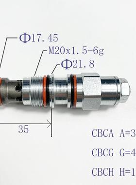 SUN型液压螺纹插装平衡阀抗衡阀CBCA /CBCG/CBCH