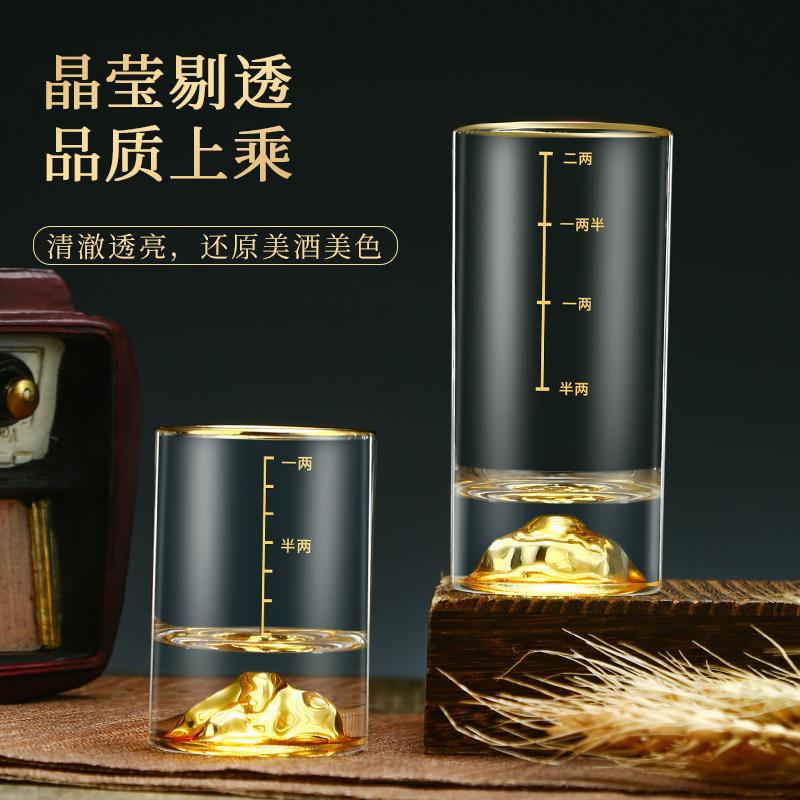 金山白酒杯1两高颜值喝酒杯子金箔二两玻璃杯100ml高档酒具带杯架图片