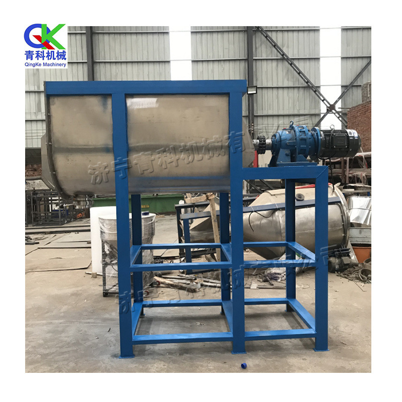 建筑工程施工搅拌机 水泥混凝土搅拌设备 U型螺旋管干粉搅拌设备