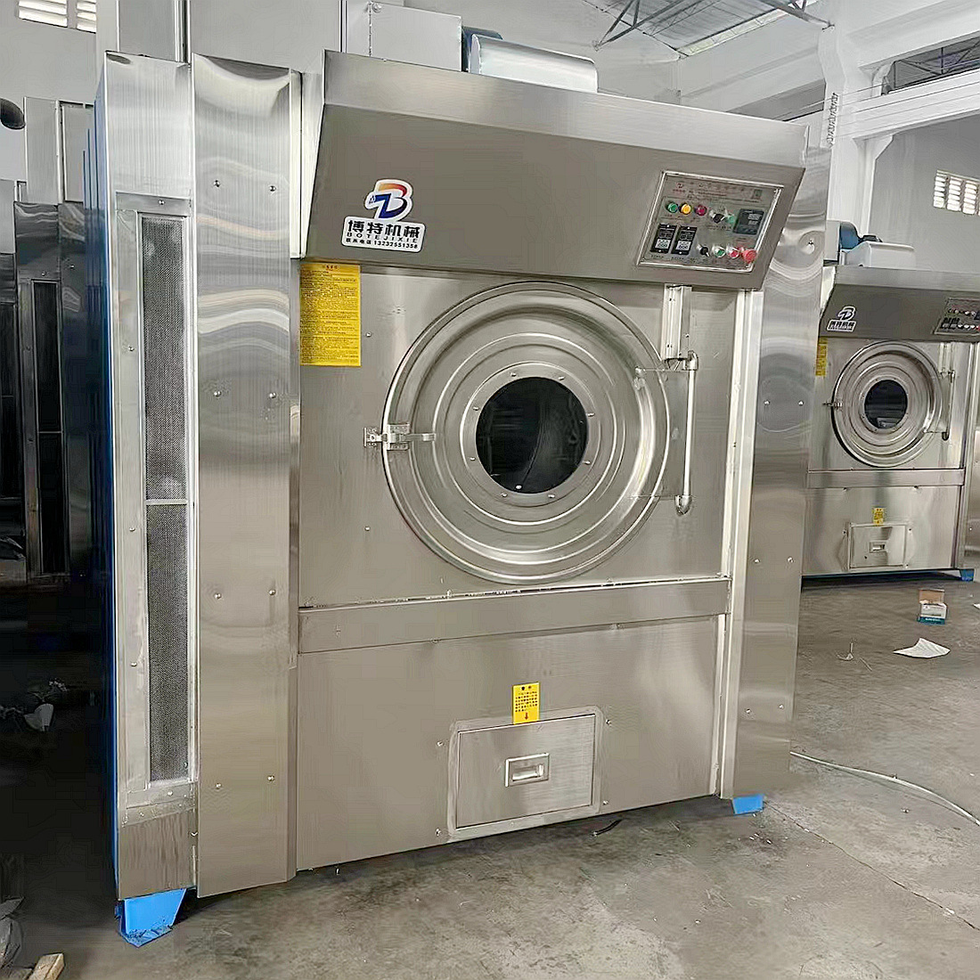 工业烘干机高效节能50KG快速烘干洗水厂酒店宾馆布草70公斤干衣机