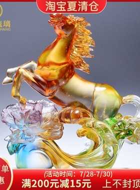 琉璃马工艺品办公室桌面摆件升职礼物送领导生日礼物男士实用高端