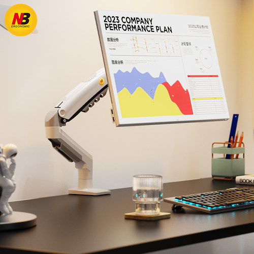 电脑显示器支架悬臂屏幕机械臂 台式桌面增高架升降 NBF80白色款