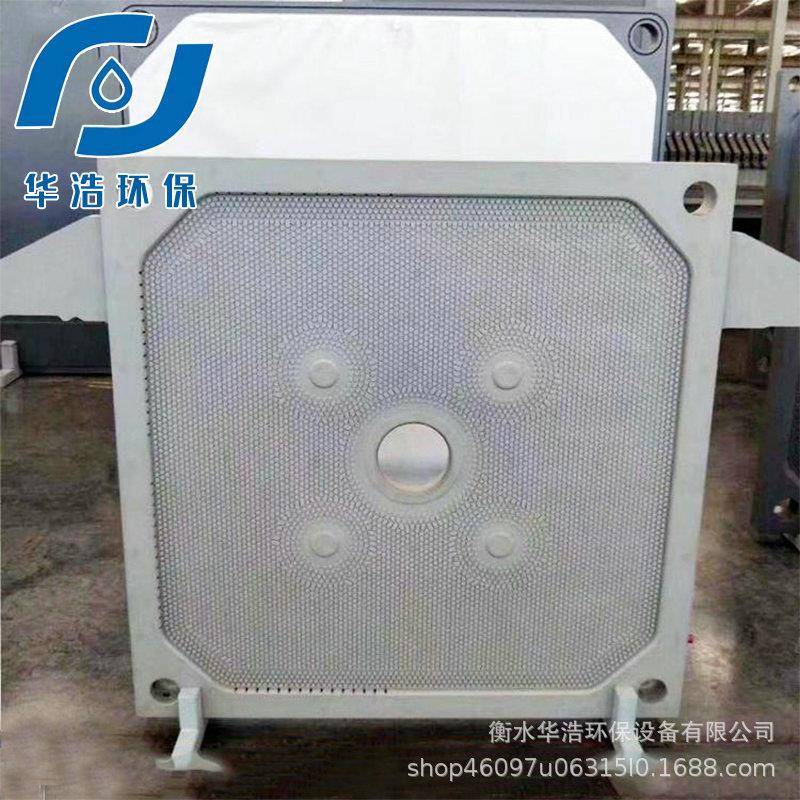 隔膜压滤机滤板厢式压滤机滤板压滤机配件隔膜配板滤板高温压滤板