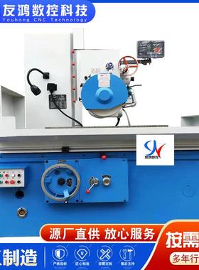 厂家直销M7140距台平面磨床桂北磨床液压传动稳定性好磨床