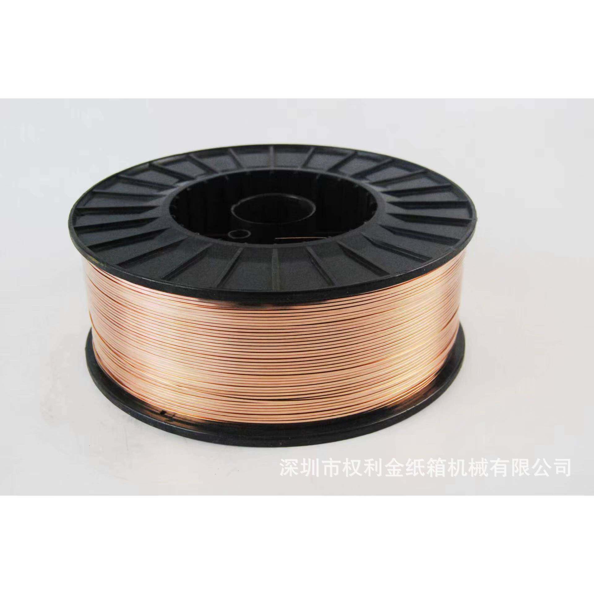 厂家直销镀铜18#大盘钉线20公斤/盘高速钉线纸箱辅助材料,五金/工具,其他机械五金,淘宝优惠券,粉丝福利购,淘宝优惠卷