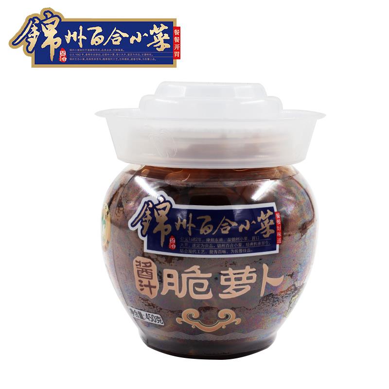 锦州百合小菜酱汁脆萝卜脆黄瓜辣白菜香脆宝塔菜陈醋蒜东北咸菜