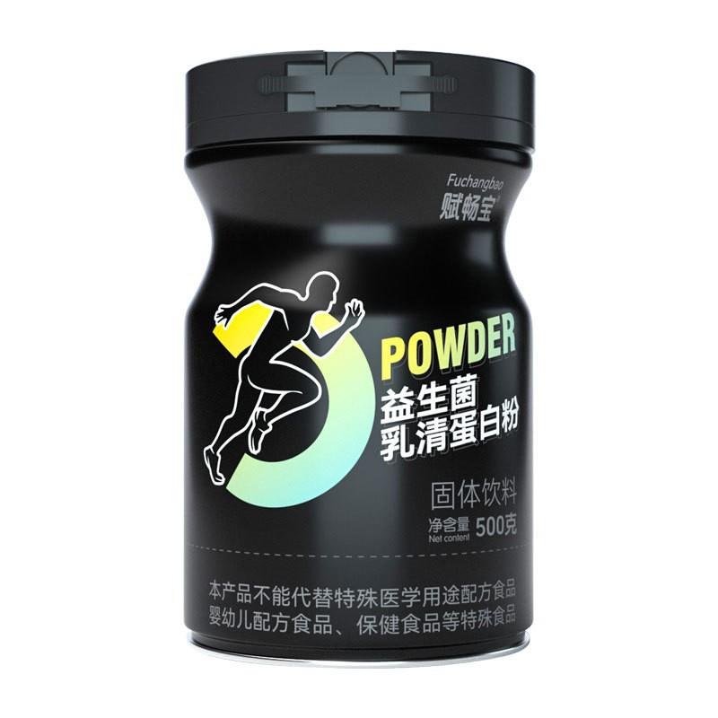 优质乳清蛋白粉益生菌蛋白粉增身健肌营养补剂乳清蛋白