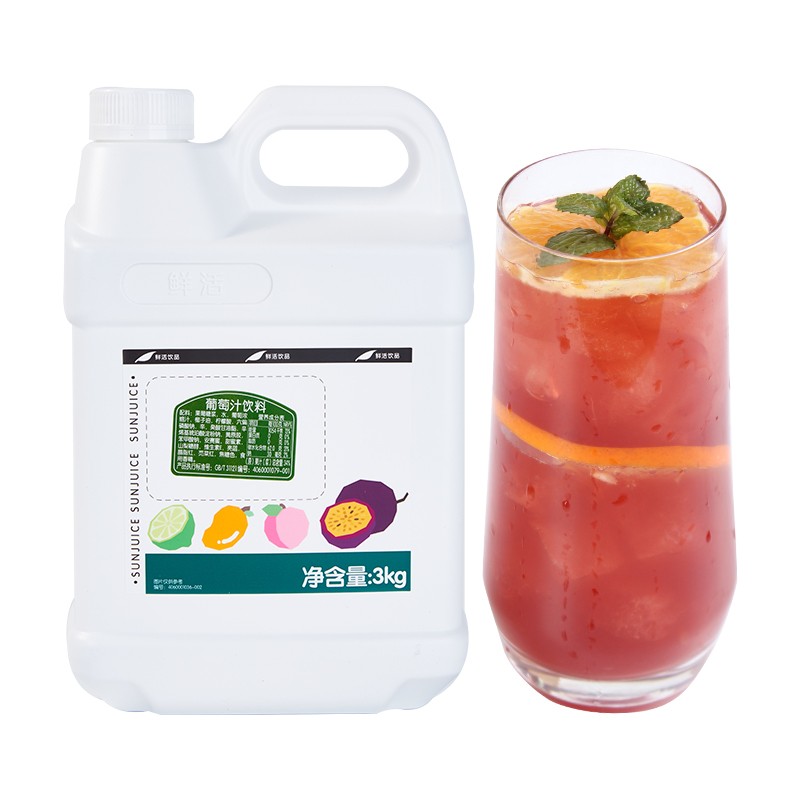 鲜活柠檬汁3kg 金桔柠檬商用饮料浓浆柳橙浓缩果汁奶茶店专用原料