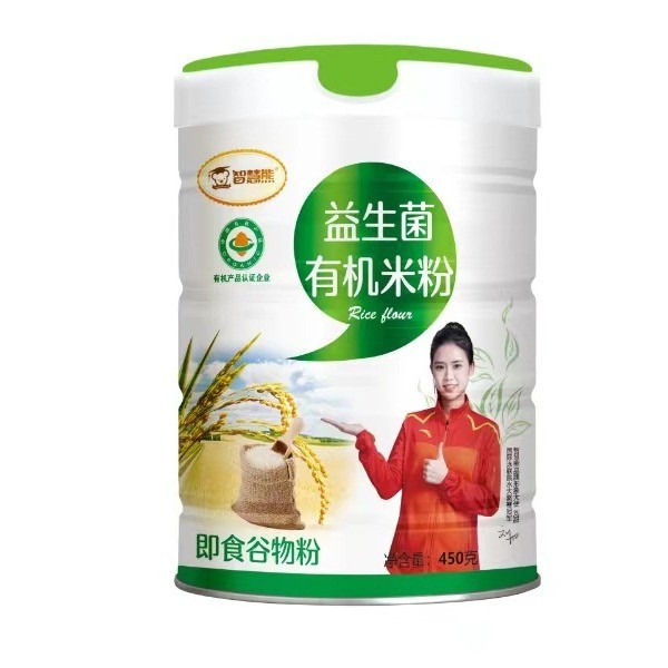宝宝零食宝宝辅食嘉宝米粉米糊婴儿米粉婴幼儿米粉一罐一码