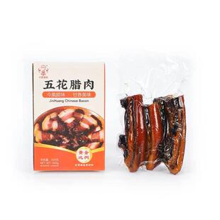 鸭肝腊肠礼盒装鸭润肠广东腊肉鲜味腊味土特产广味煲仔饭炒菜