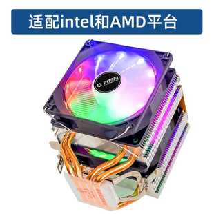 六月风X400 x58x79热管风冷双塔 cpu散热器4铜管电脑风扇AMD