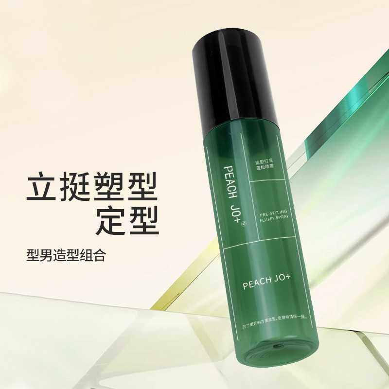 桃作PEACH JO+造型打底蓬松喷雾免洗定型自然蓬松水,美发护发/假发,定型喷雾,淘宝优惠券,粉丝福利购,淘宝优惠卷