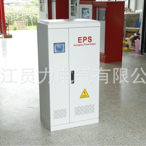 三相动力混合型EPS应急电源20KW负载消防泵电机应急照明消防控制