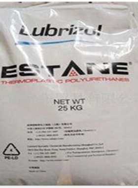 聚醚TPU/美国Lubrizol/S-190A 路博润TPU 耐低温 耐水解 抗化学性