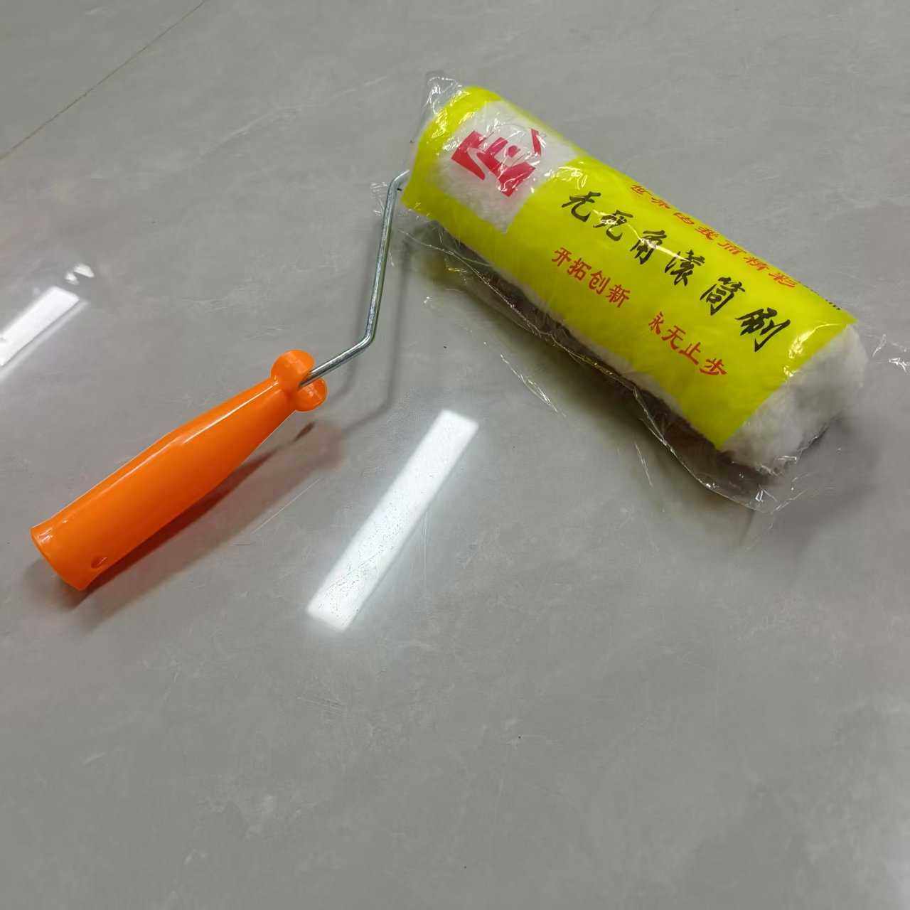 刷墙涂料室外刷海绵无死角刷9寸油漆滚筒刷大吸量滚筒刷,五金/工具,滚筒刷,淘宝优惠券,粉丝福利购,淘宝优惠卷