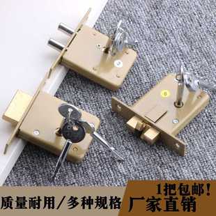 AFS安防门锁B1045/1046双杆插芯锁防盗锁隐形门锁十字钥匙管井锁