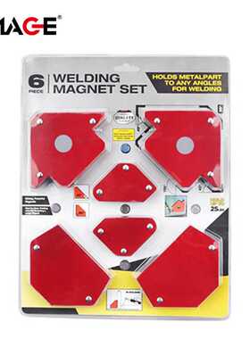 6pc强磁焊接定位器 电焊辅助支架 磁性吸铁 直角磁铁 斜角多角度