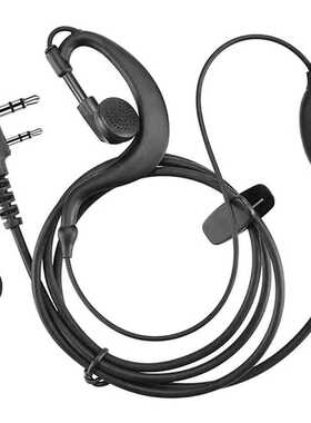 宝锋对讲机耳机宝峰992K头通用皮线耳麦BF-888S UV5R耳机